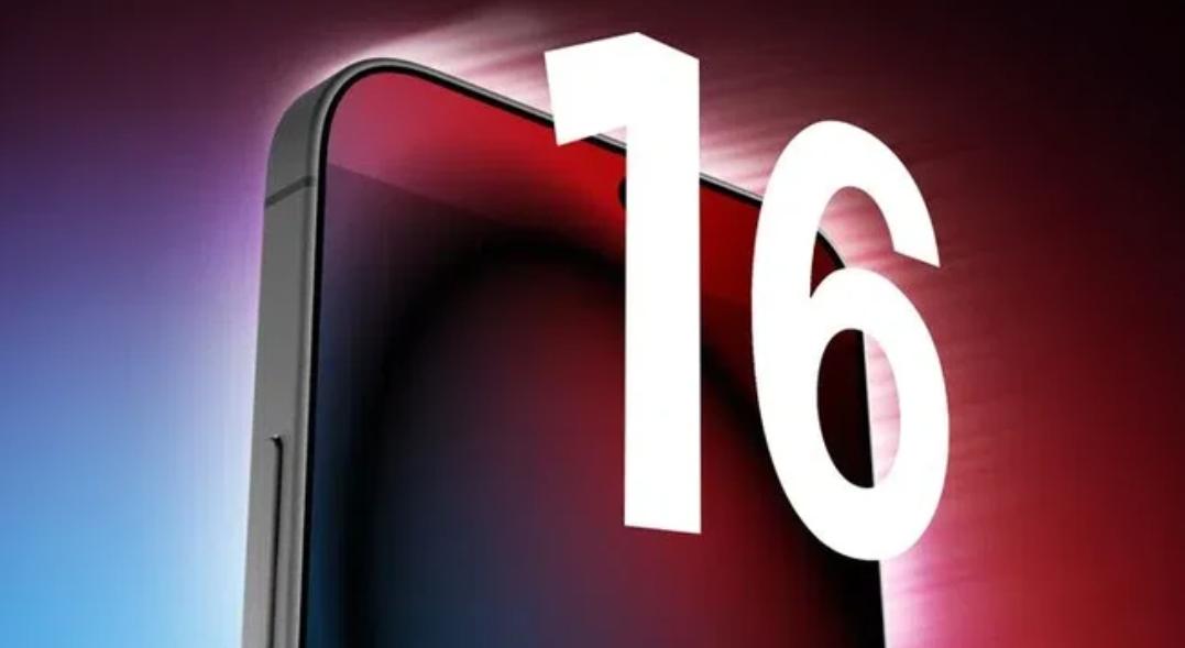 iPhone 16 di Rumorkan akan Dapat Upgrade RAM