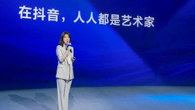 CEO TikTok China Mengundurkan Diri/foto dok Douyin