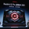 Laptop Gaming Redmi G Pro 2024 Terbaru dari Xiaomi